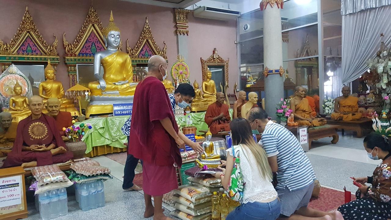 ข่าวหวย