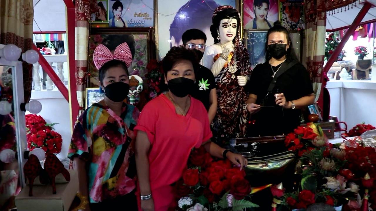 ข่าวหวย