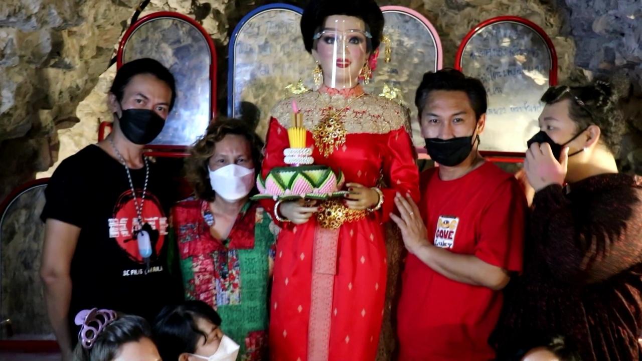 ข่าวหวย
