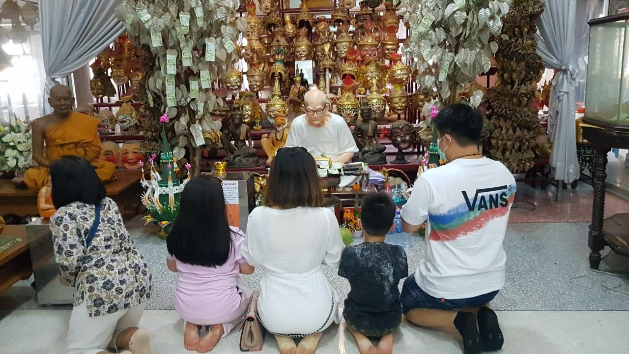 ข่าวหวย