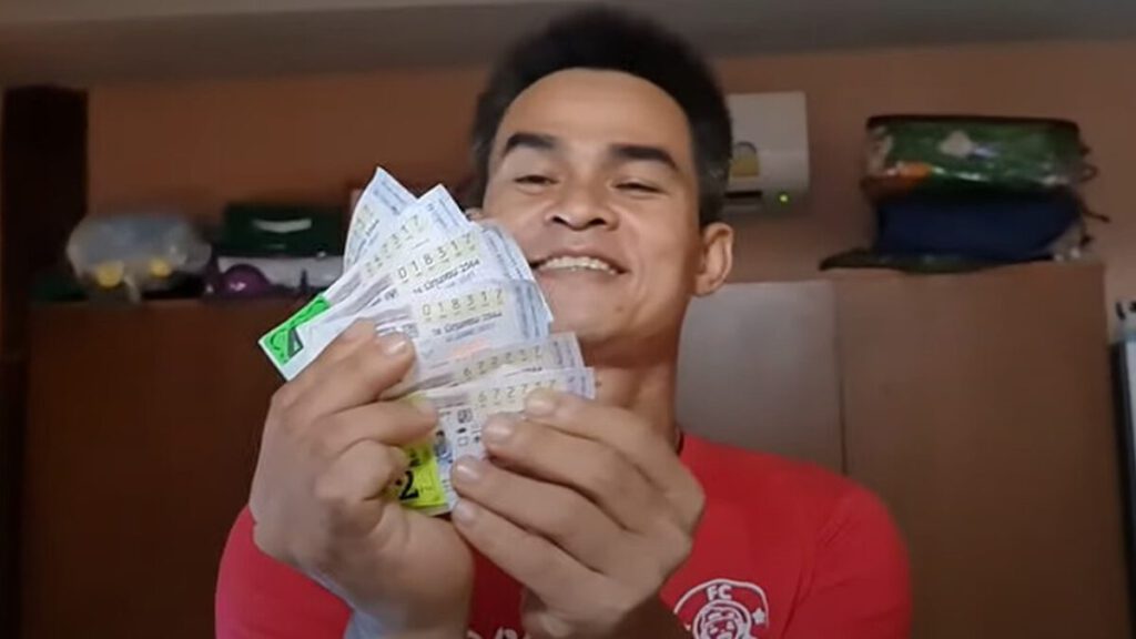 ข่าวหวย