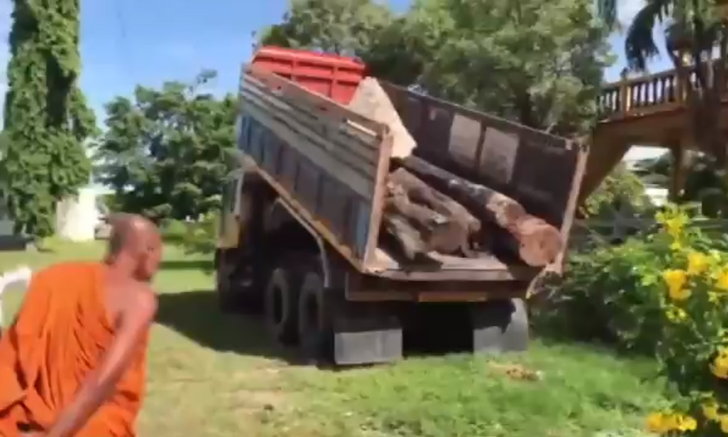 ข่าวหวย