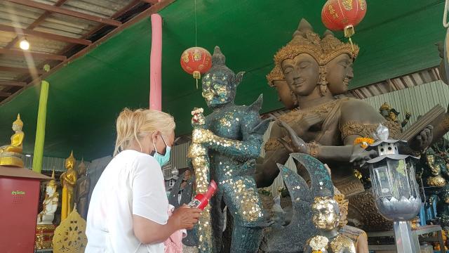 ข่าวหวย