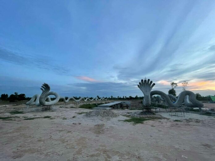 ข่าวหวย