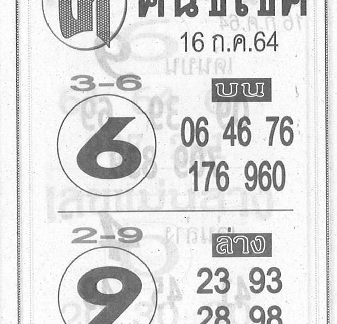 My Image 23