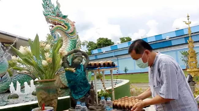 ข่าวหวย