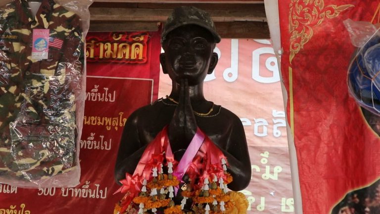 เลขเด็ดไอ้ไข่ 1-4-66